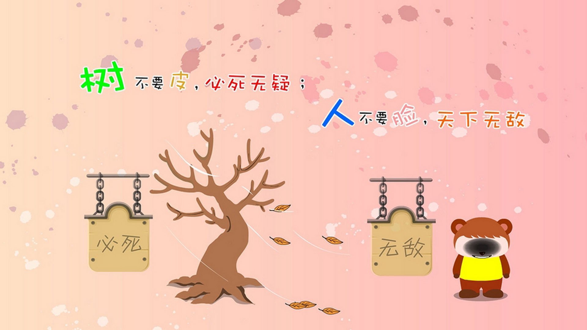 世界体能挑战赛:专项化评估促成跨项交流与合作,体能挑战赛海报