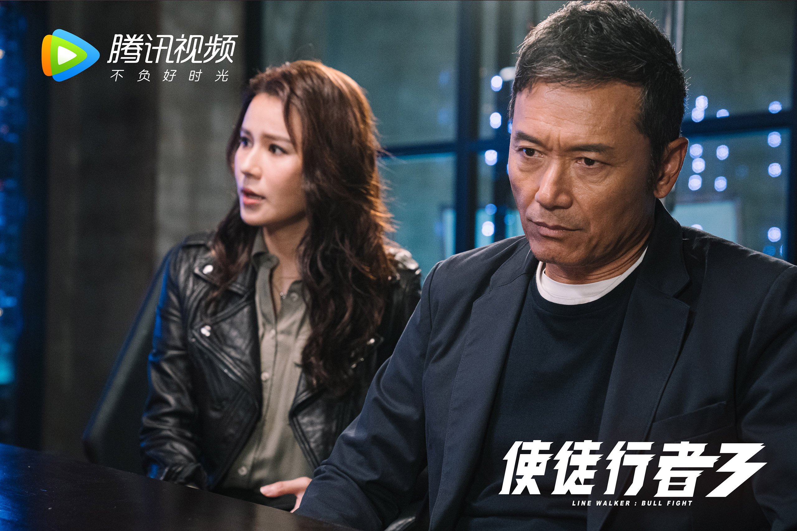 世界学生皮划艇救生与竞速营：安全与速度双轨并行，皮划艇决赛视频